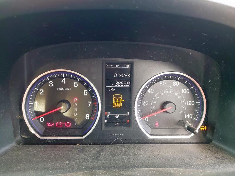 2008 HONDA CR-V 2.0 I-VTEC ES 5DR AUTO