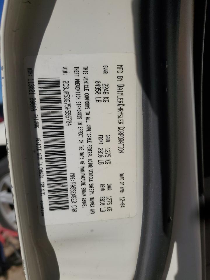 2005 Chrysler 300 Touring VIN: 2C3JA53G75H595704 Lot: 85102125