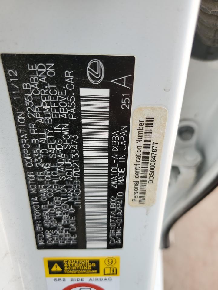 2013 Lexus Ct 200 VIN: JTHKD5BH7D2133473 Lot: 85917115