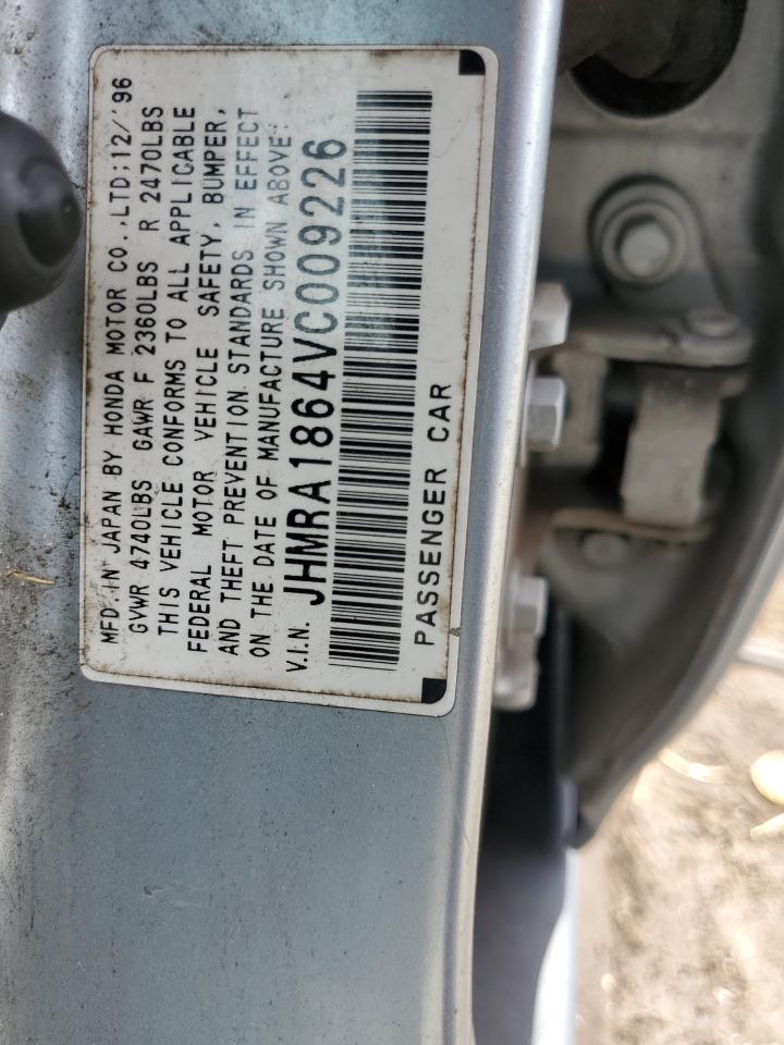 1997 Honda Odyssey Base VIN: JHMRA1864VC009226 Lot: 85689955