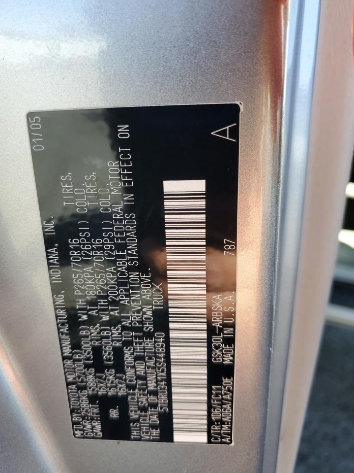 2005 Toyota Tundra Access Cab Sr5 VIN: 5TBRU341X5S448940 Lot: 82269305