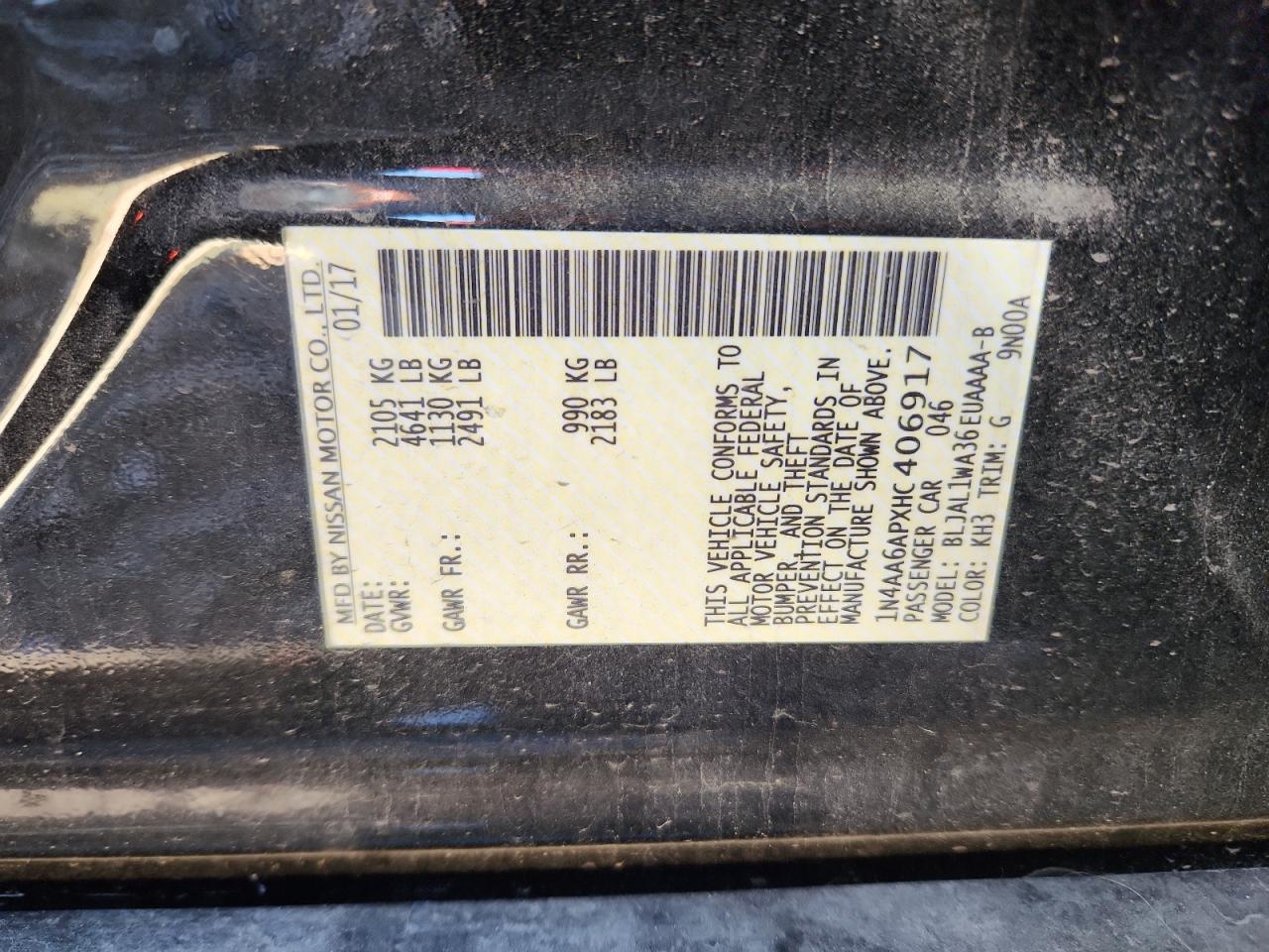 2017 Nissan Maxima 3.5S VIN: 1N4AA6APXHC406917 Lot: 82341695