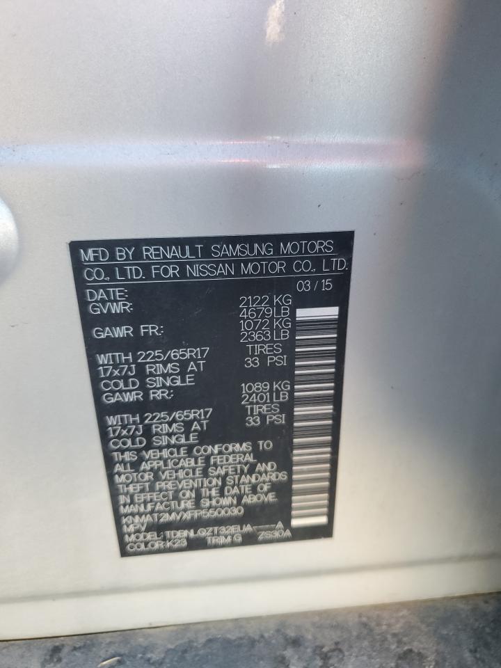 2015 Nissan Rogue S VIN: KNMAT2MVXFP550030 Lot: 82267525