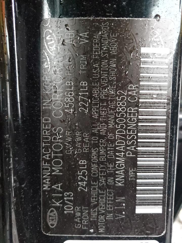 2013 Kia Optima Hybrid VIN: KNAGM4AD7D5058852 Lot: 86450035