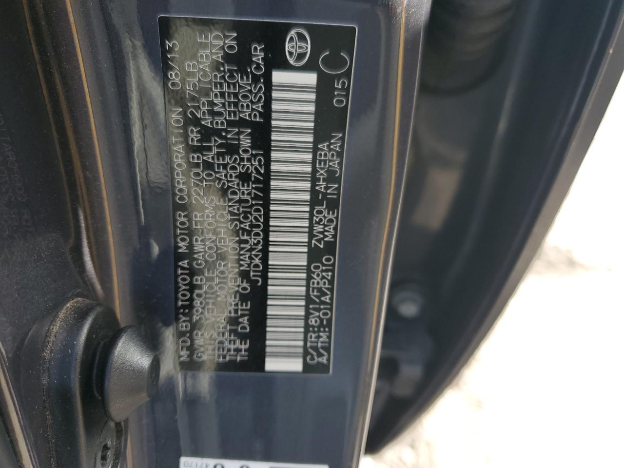 2013 Toyota Prius VIN: JTDKN3DU2D1717251 Lot: 90282575