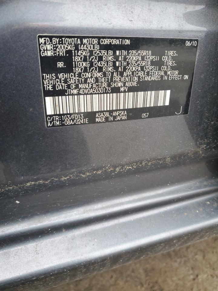 2010 Toyota Rav4 Sport VIN: JTMWF4DV0A5030173 Lot: 90403795