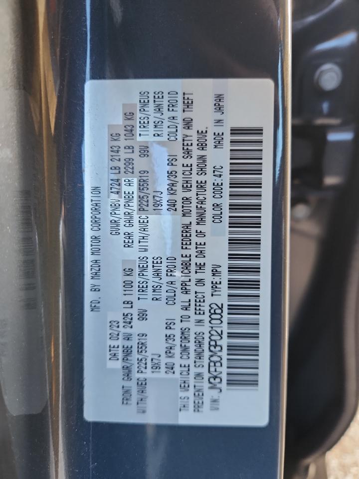 2023 Mazda Cx-5 Preferred VIN: JM3KFBCM3P0210062 Lot: 90127405