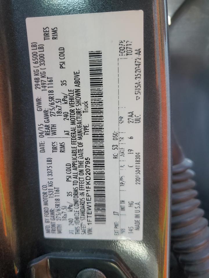 2015 Ford F150 Supercrew VIN: 1FTEW1EP1FKD20795 Lot: 87268395