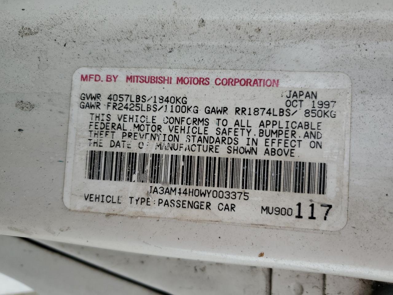 1998 Mitsubishi 3000 Gt VIN: JA3AM44H0WY003375 Lot: 81874705