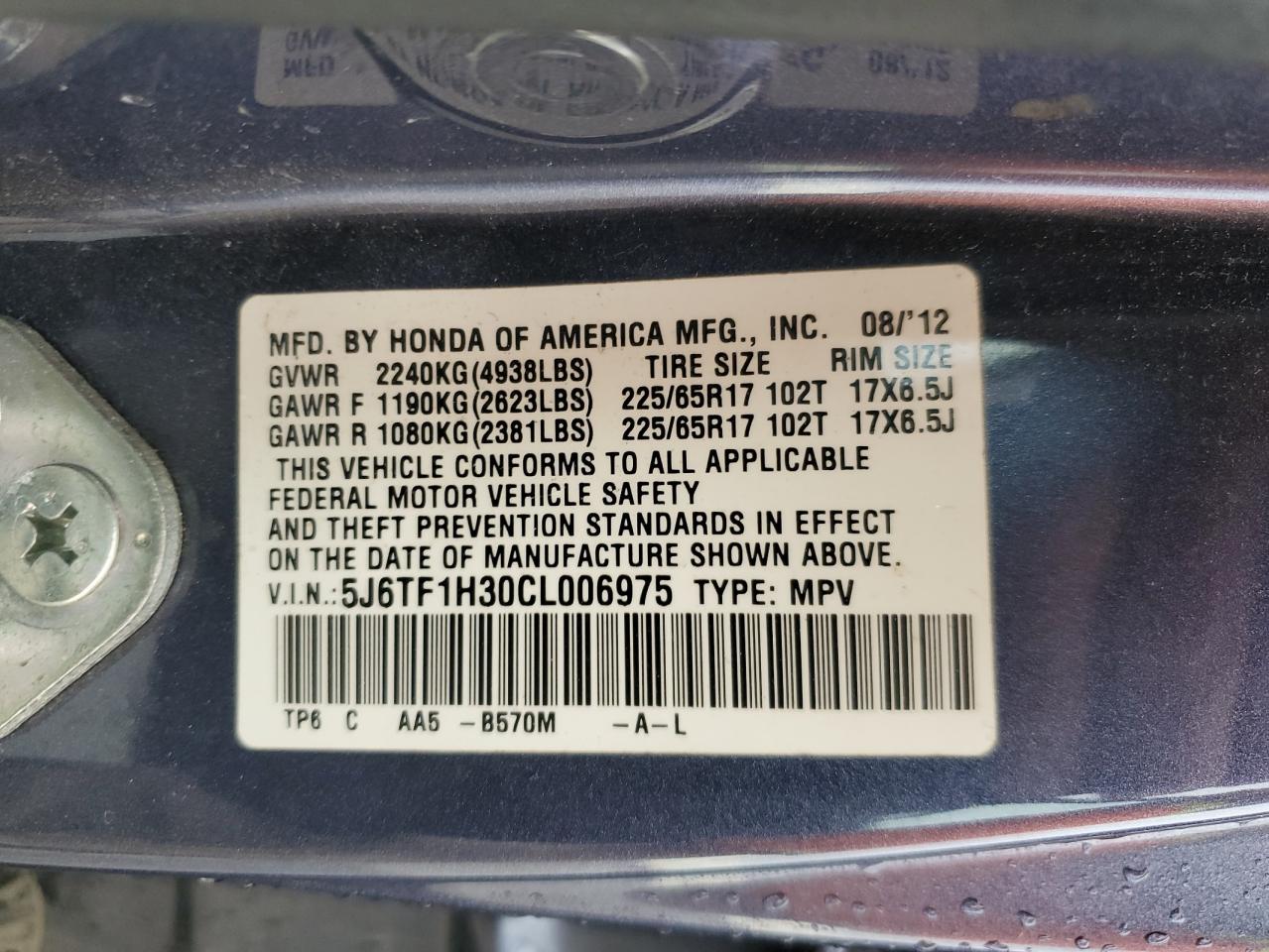 2012 Honda Crosstour Ex VIN: 5J6TF1H30CL006975 Lot: 89738225