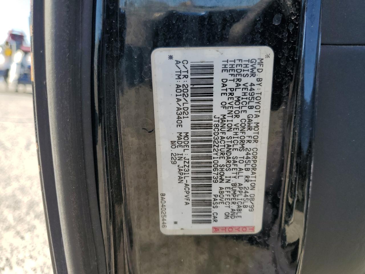2000 Lexus Sc 300 VIN: JT8CD32Z2Y1006739 Lot: 82007855