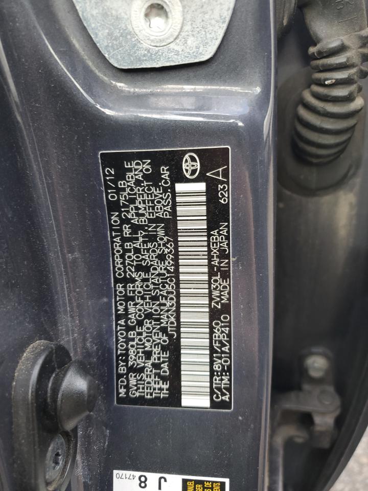 2012 Toyota Prius VIN: JTDKN3DU5C1499367 Lot: 86306665