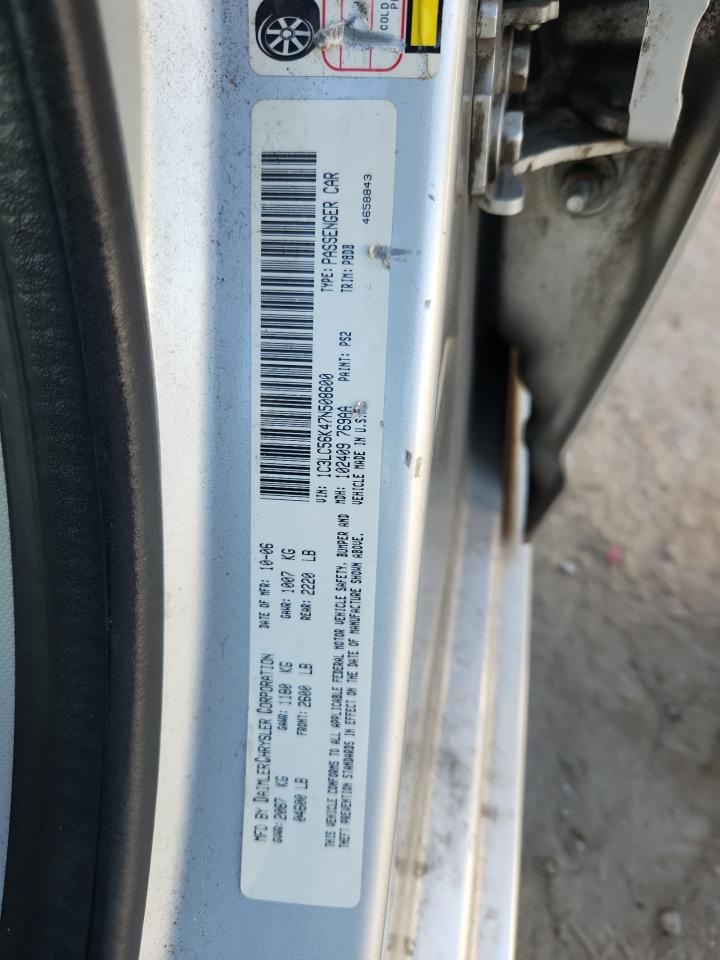 2007 Chrysler Sebring Touring VIN: 1C3LC56K47N508600 Lot: 89856115