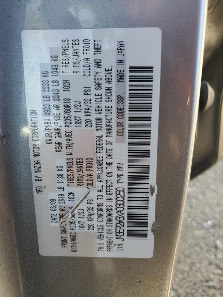 2010 Mazda Cx-7 VIN: JM3ER2W3XA0300260 Lot: 87197485