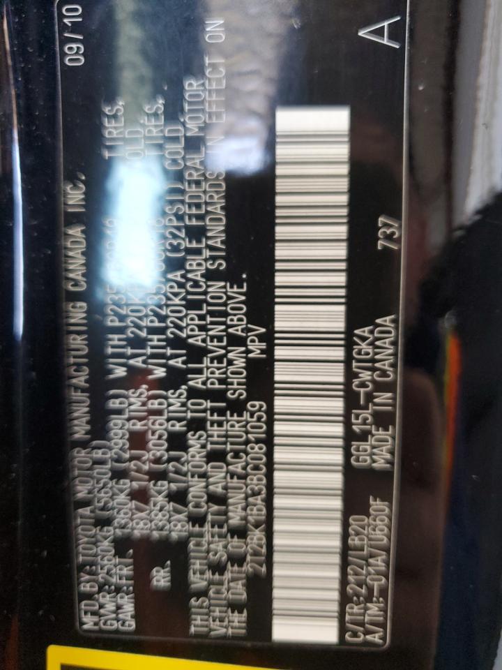 2011 Lexus Rx 350 VIN: 2T2BK1BA3BC081059 Lot: 84602745