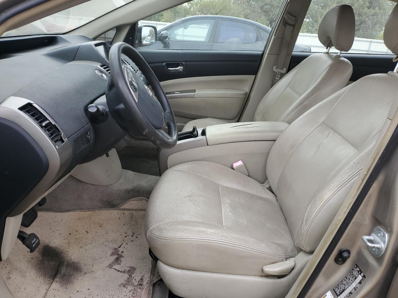 2008 Toyota Prius VIN: JTDKB20U283445562 Lot: 82397185