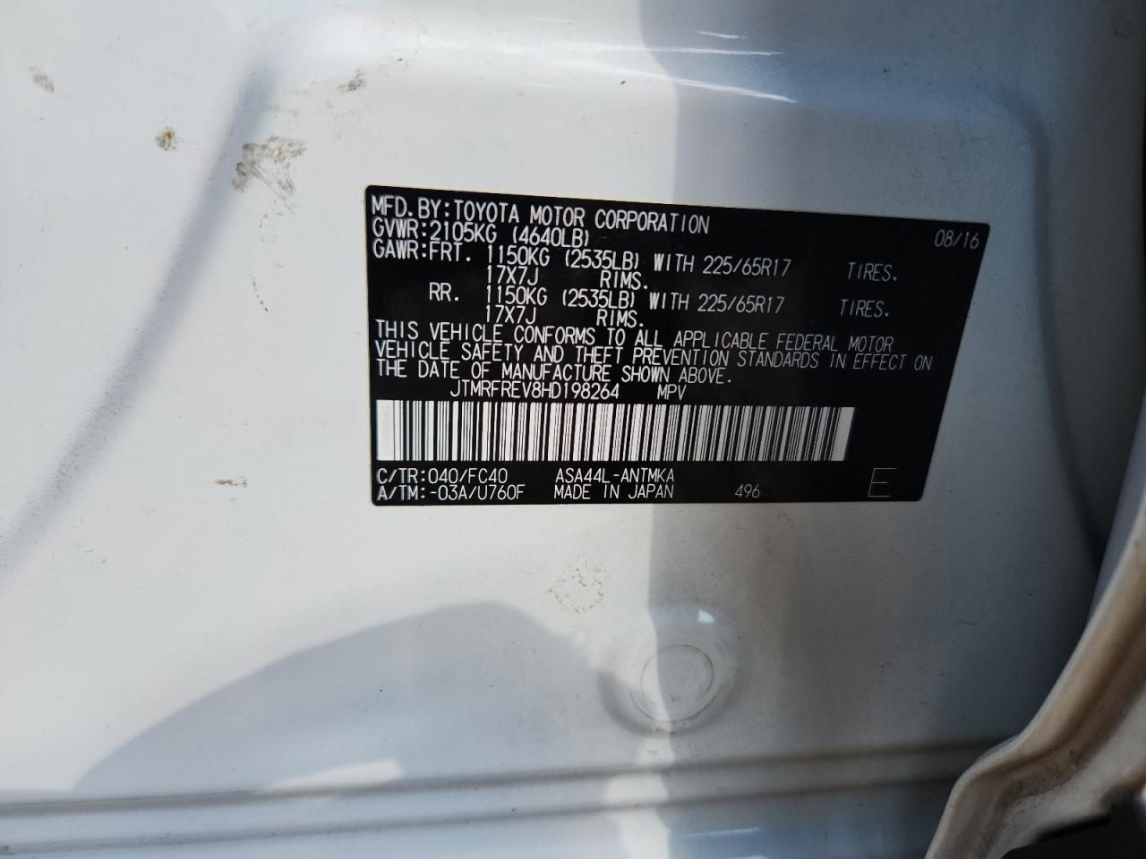 2017 Toyota Rav4 Xle VIN: JTMRFREV8HD198264 Lot: 84879415