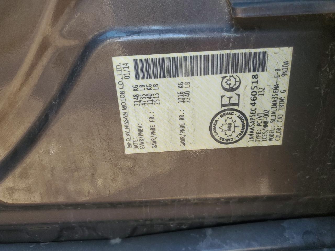 2014 Nissan Maxima S VIN: 1N4AA5AP5EC460518 Lot: 86151165