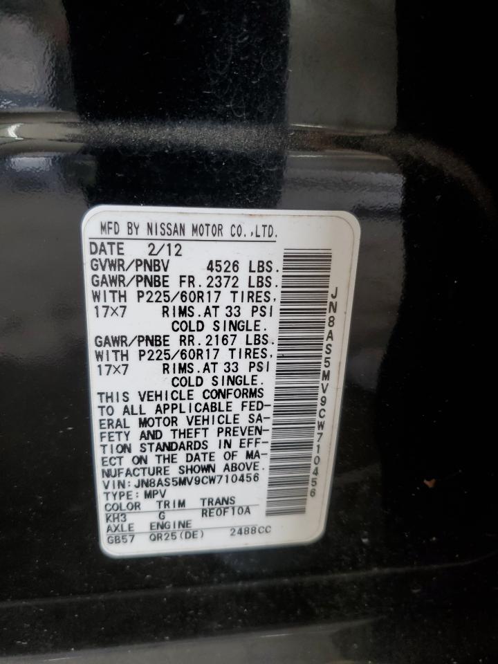 2012 Nissan Rogue S VIN: JN8AS5MV9CW710456 Lot: 85494445