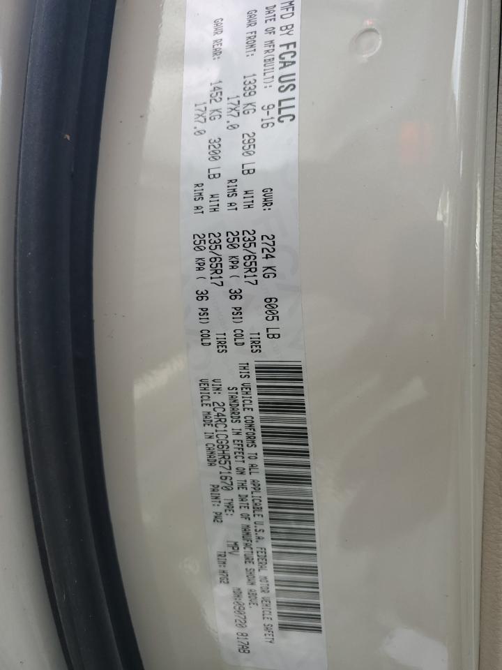 2017 Chrysler Pacifica Lx VIN: 2C4RC1CG6HR571670 Lot: 86503075