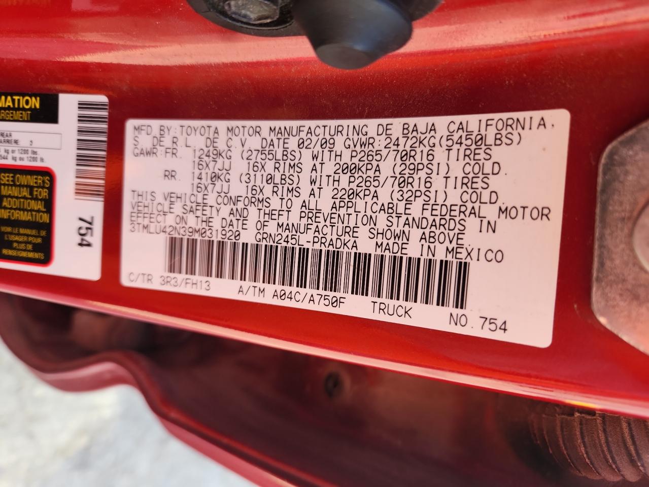 2009 Toyota Tacoma Double Cab VIN: 3TMLU42N39M031920 Lot: 84995045