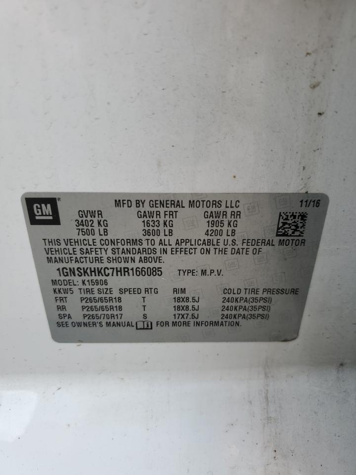 2017 Chevrolet Suburban K1500 Lt VIN: 1GNSKHKC7HR166085 Lot: 84989445