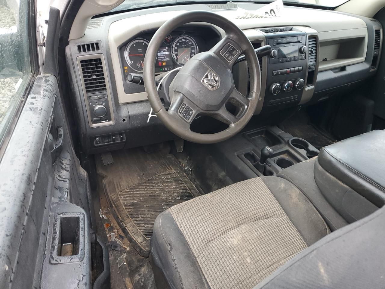 2012 Dodge Ram 5500 St VIN: 3C7WDNDLXCG218031 Lot: 80250955