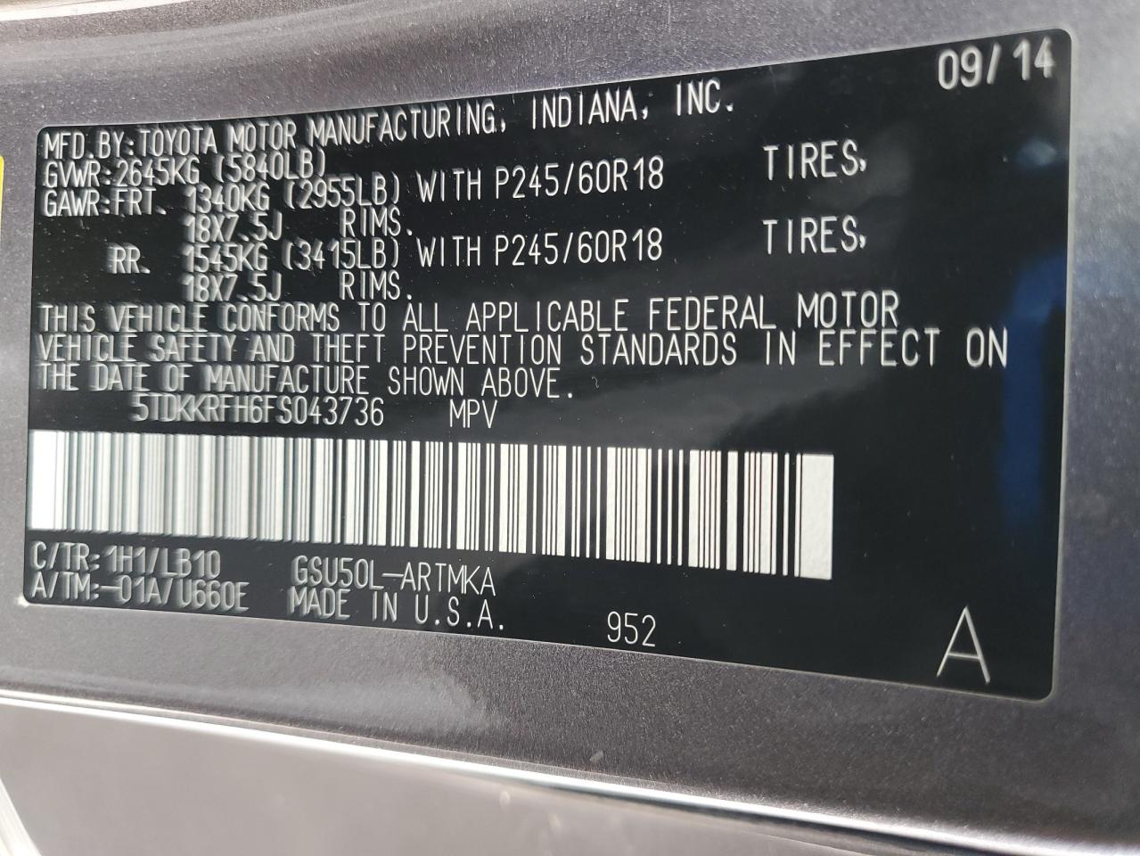 2015 Toyota Highlander Xle VIN: 5TDKKRFH6FS043736 Lot: 82368115