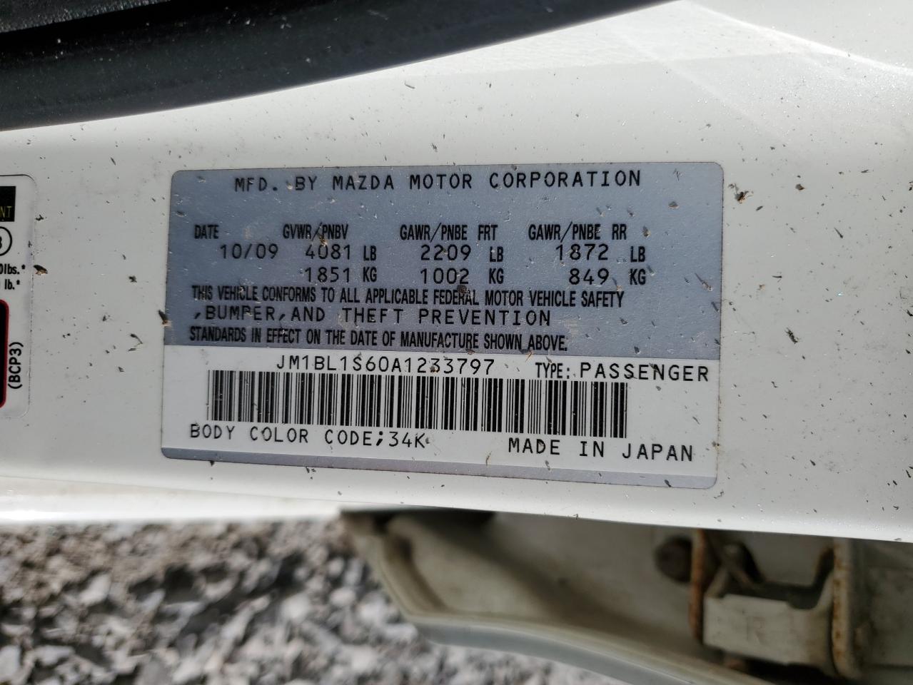 2010 Mazda 3 S VIN: JM1BL1S60A1233797 Lot: 87256775