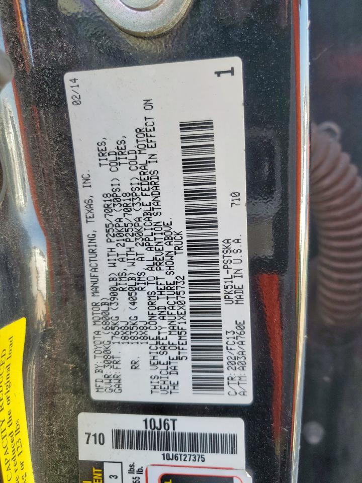 2014 Toyota Tundra Crewmax Sr5 VIN: 5TFEM5F1XEX075732 Lot: 82333035