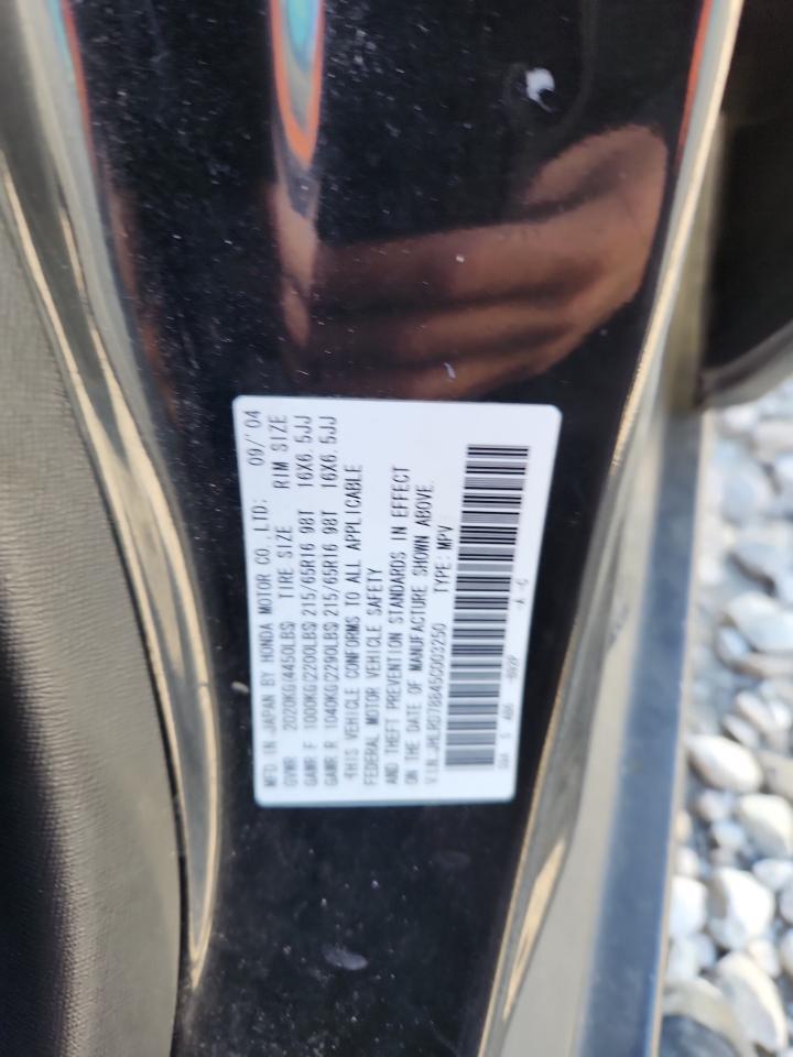 2005 Honda Cr-V Ex VIN: JHLRD78845C003250 Lot: 89625145