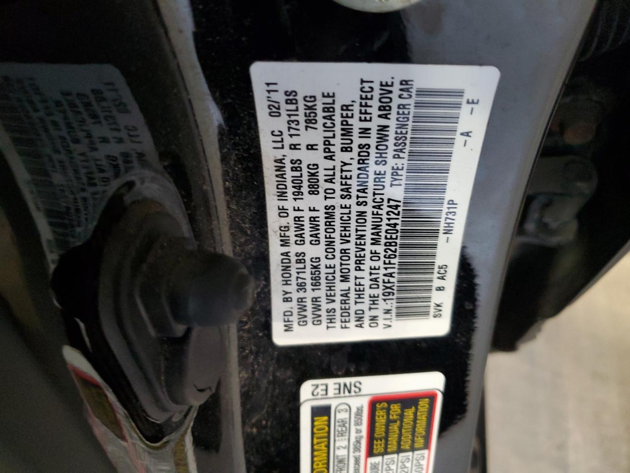 2011 Honda Civic Lx-S VIN: 19XFA1F62BE041247 Lot: 82337115