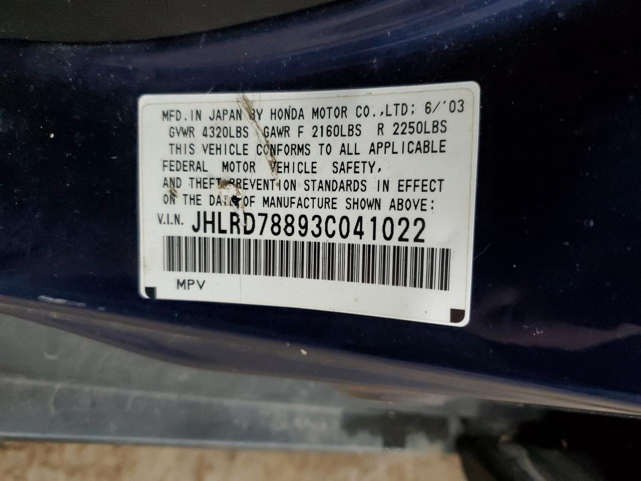2003 Honda Cr-V Ex VIN: JHLRD78893C041022 Lot: 82703005