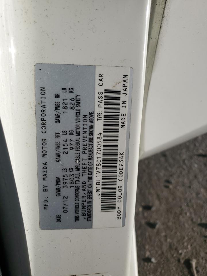 2012 Mazda 3 I VIN: JM1BL1V78C1700584 Lot: 82265095