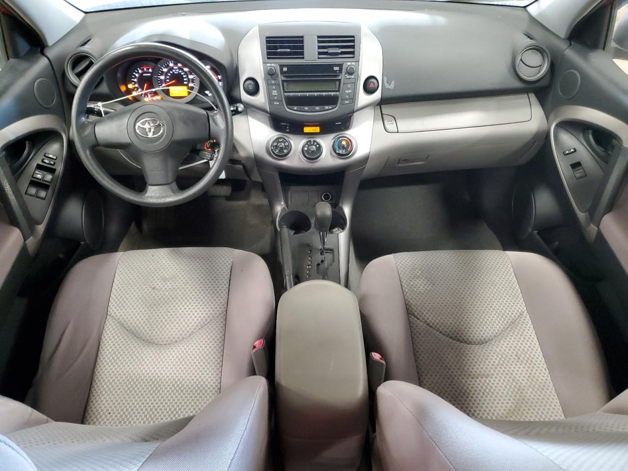 2008 Toyota Rav4 VIN: JTMZD33V785079475 Lot: 82182505