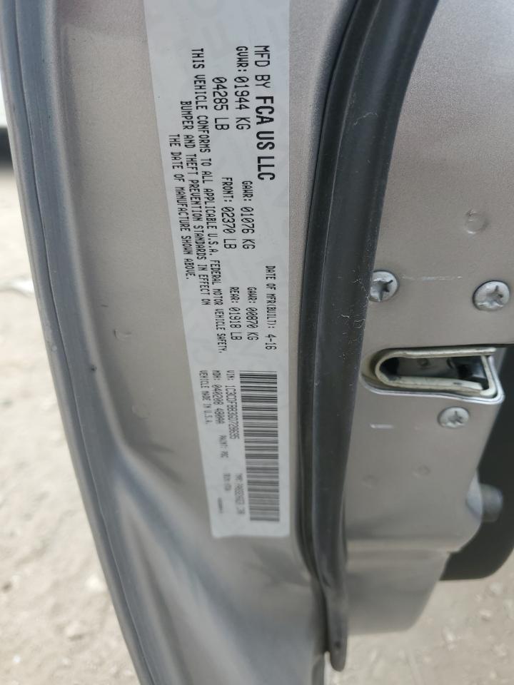 2016 Dodge Dart Sxt VIN: 1C3CDFBB3GD728695 Lot: 82468325