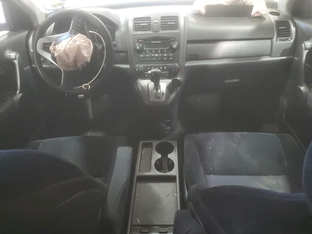 2008 Honda Cr-V Ex VIN: 5J6RE48508L010208 Lot: 89847695