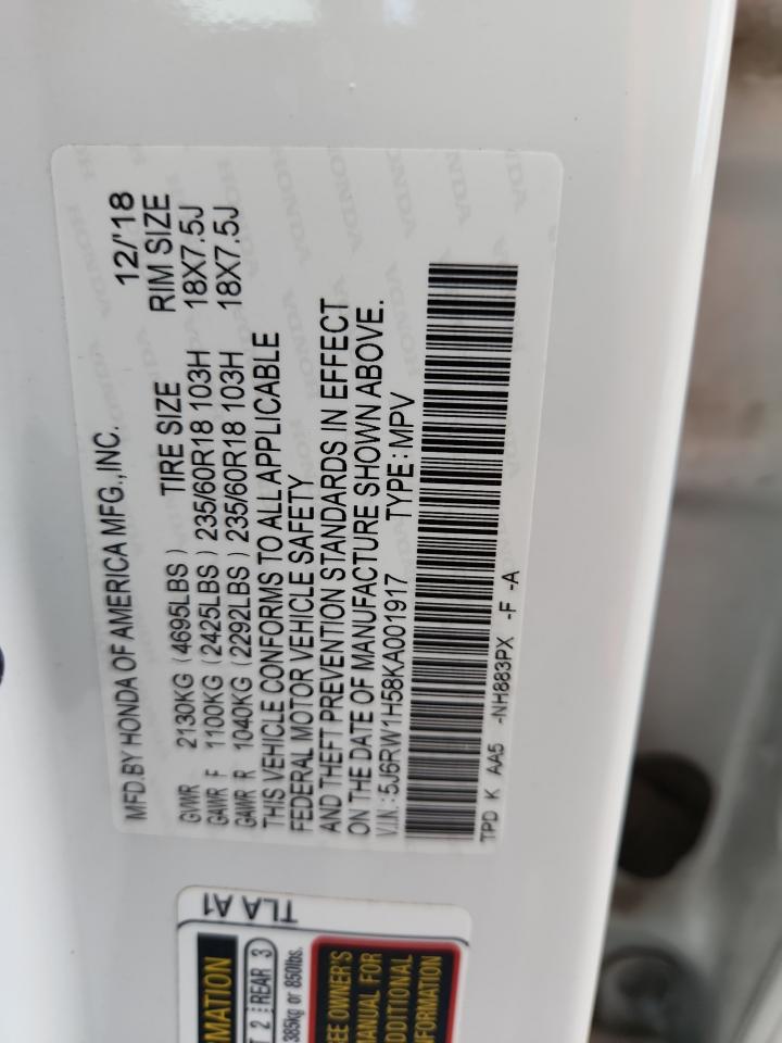 2019 Honda Cr-V Ex VIN: 5J6RW1H58KA001917 Lot: 86865635