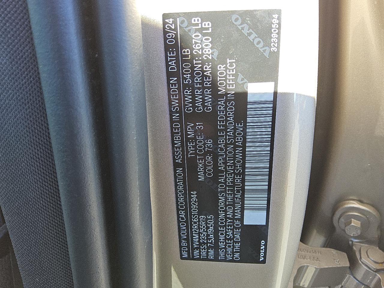 2025 Volvo Xc60 Plus VIN: YV4M12RC6S1092944 Lot: 85170435