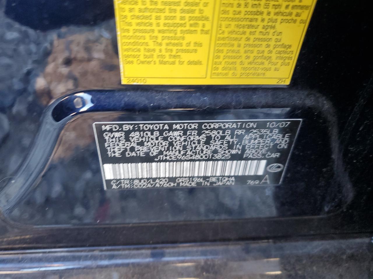 2008 Lexus Gs 350 VIN: JTHCE96S480013825 Lot: 90023015