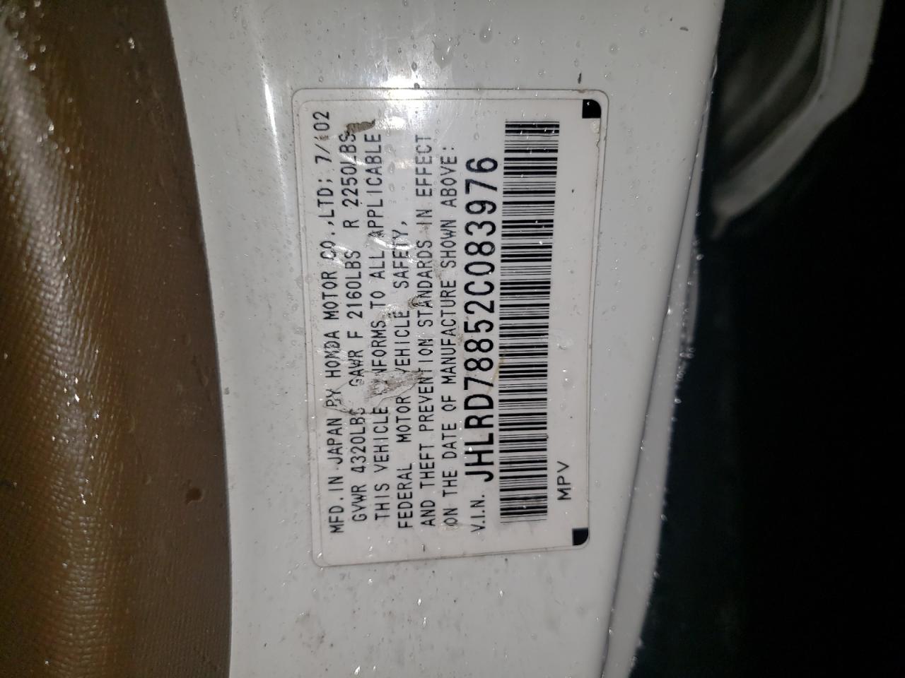 2002 Honda Cr-V Ex VIN: JHLRD78852C083976 Lot: 86541045