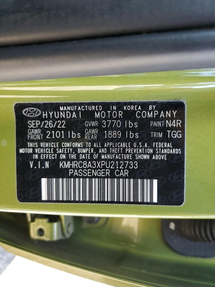 2023 Hyundai Venue Sel VIN: KMHRC8A3XPU212733 Lot: 85541835