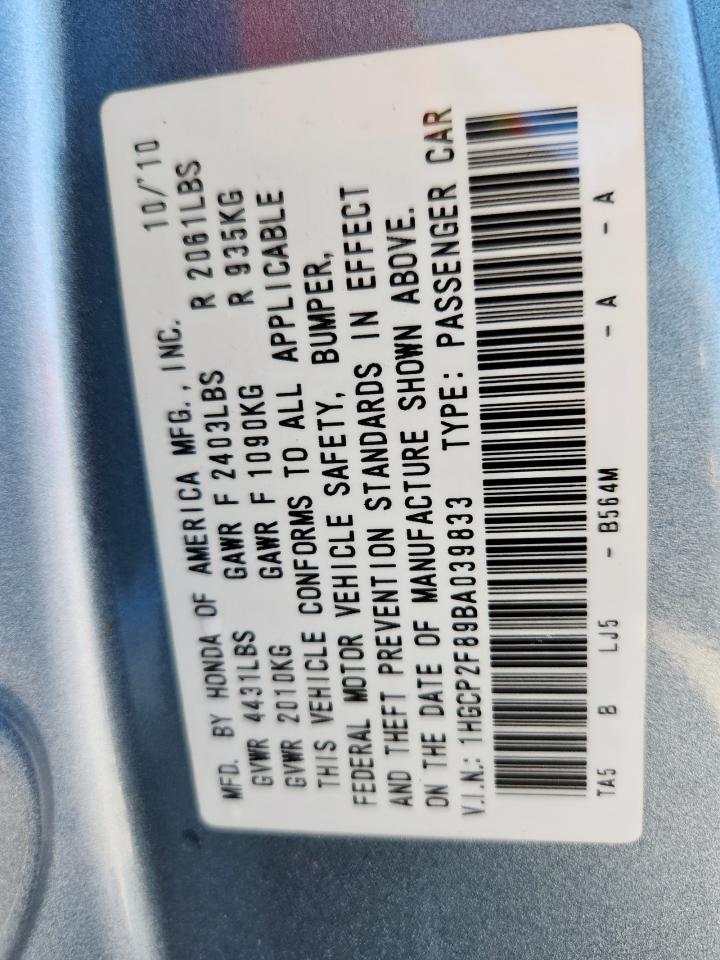 2011 Honda Accord Exl VIN: 1HGCP2F89BA039833 Lot: 85136265