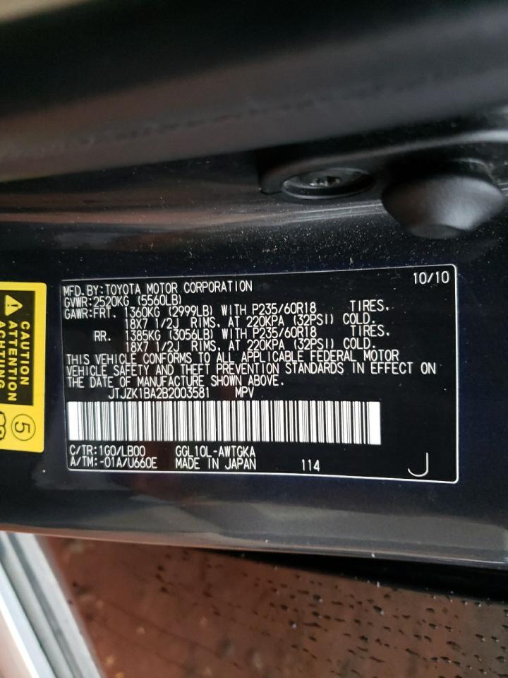 2011 Lexus Rx 350 VIN: JTJZK1BA2B2003581 Lot: 82727035