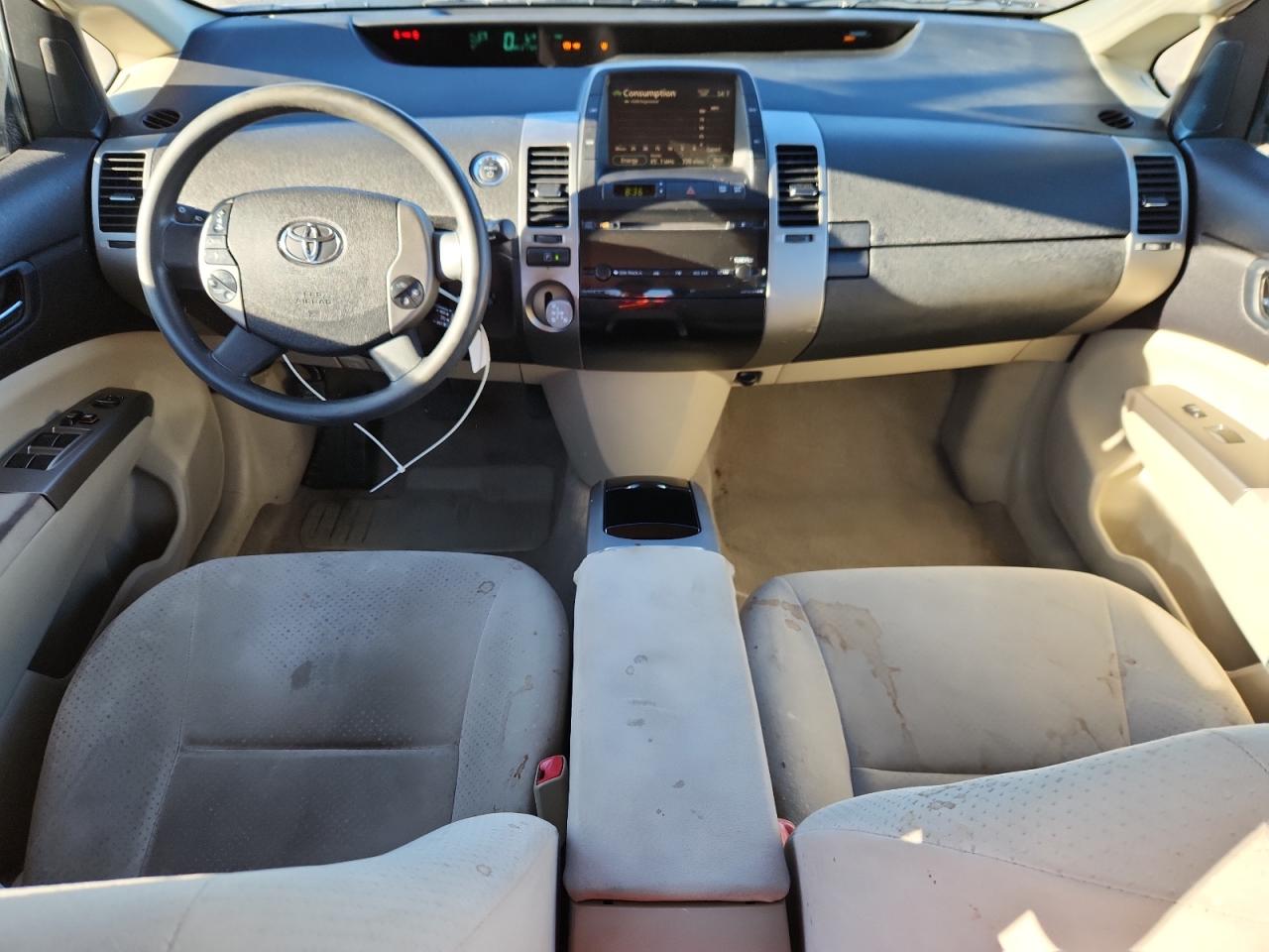 2006 Toyota Prius VIN: JTDKB20U967066547 Lot: 85133695