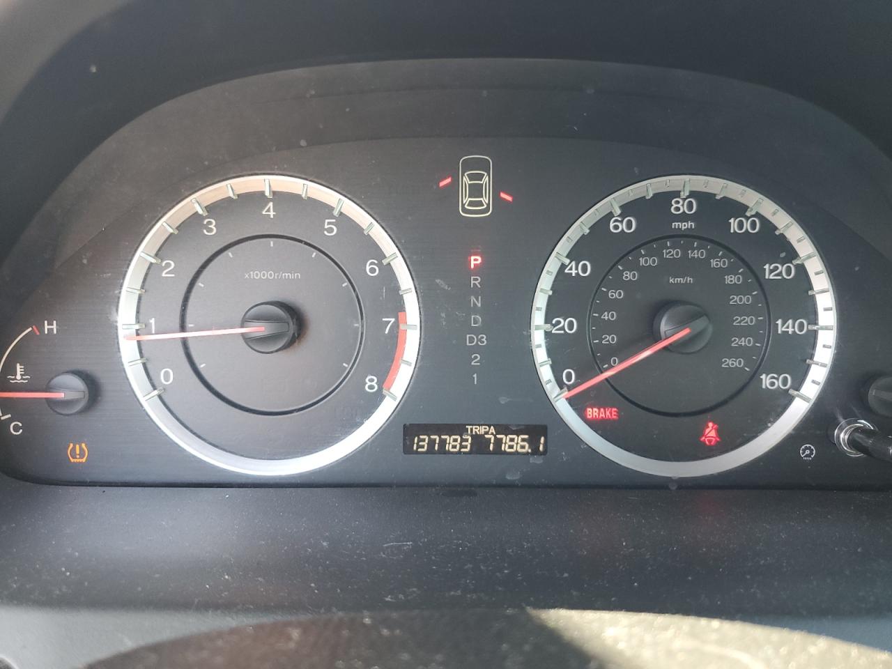 2011 Honda Accord Lxp VIN: 1HGCP2F47BA023398 Lot: 85330345