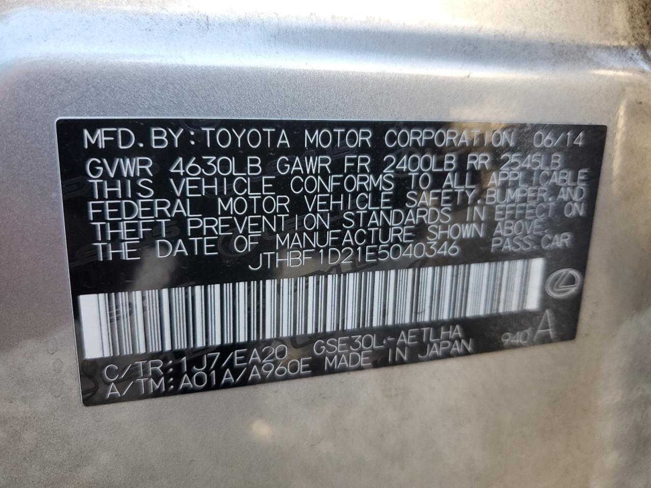 2014 Lexus Is 250 VIN: JTHBF1D21E5040346 Lot: 82683805