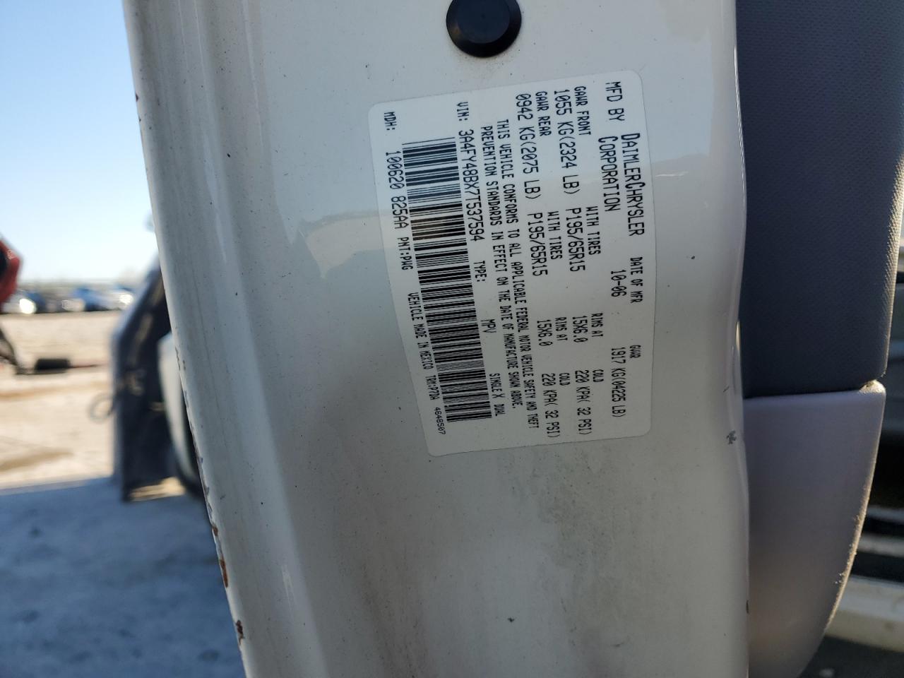 2007 Chrysler Pt Cruiser VIN: 3A4FY48BX7T537594 Lot: 86640425