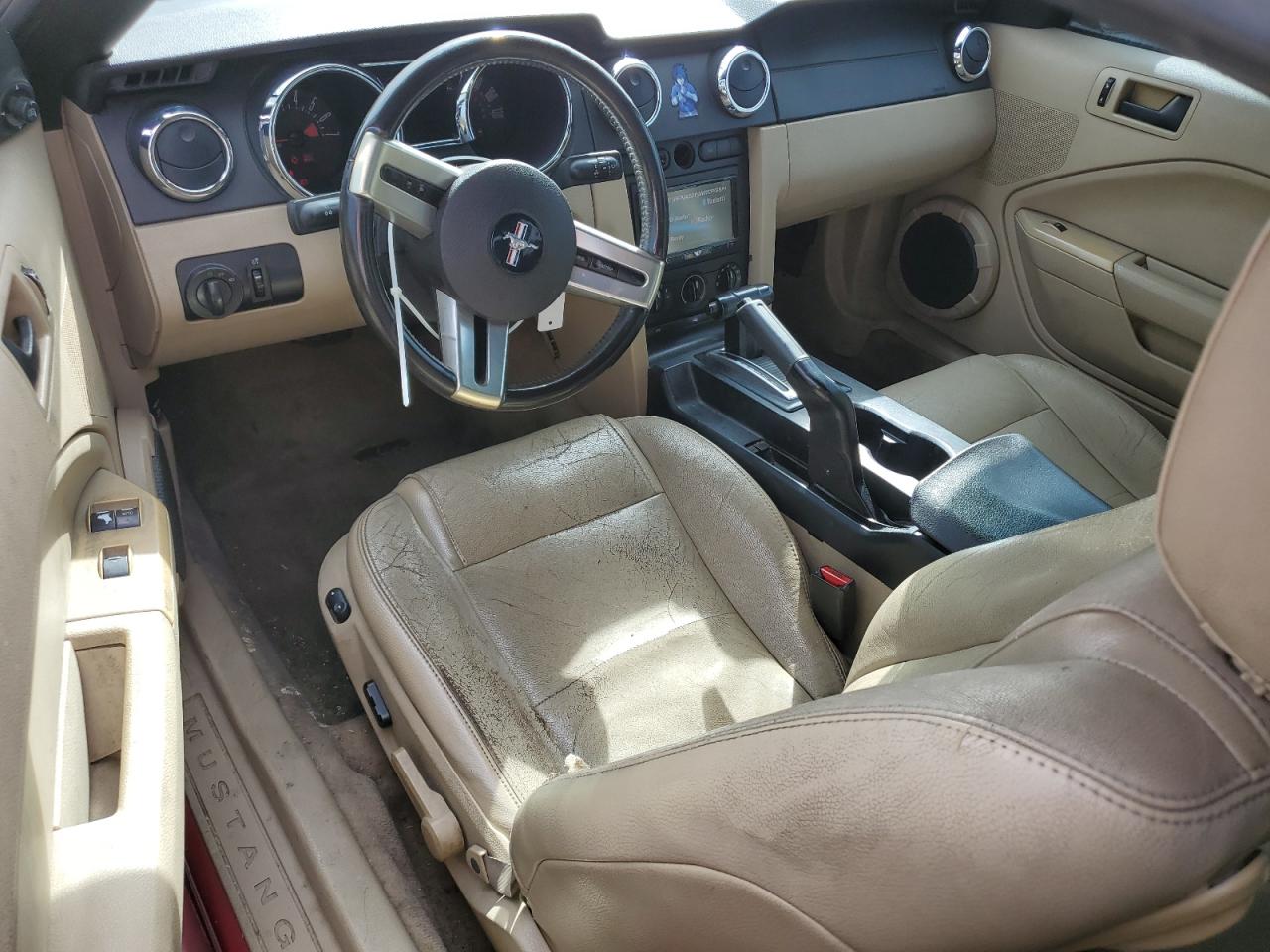2007 Ford Mustang VIN: 1ZVFT84N175206041 Lot: 82349215