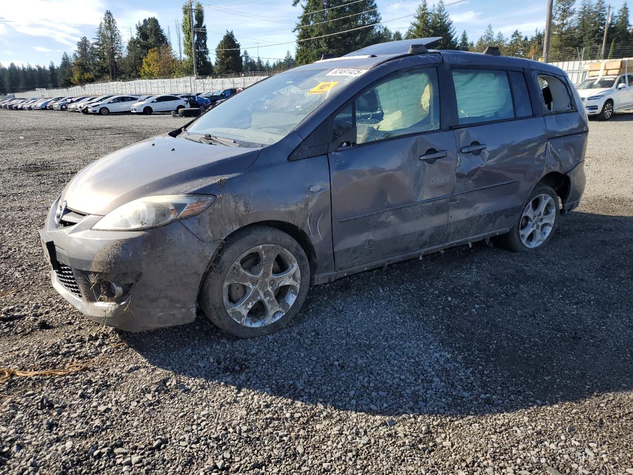 2008 Mazda 5